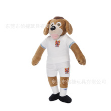 毛绒玩具订制 创意站姿狗玩偶 卡通狗公仔  企业吉祥物  来图定制