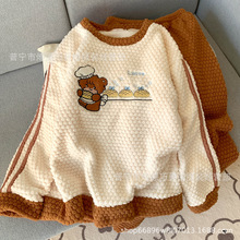 珊瑚绒睡衣女冬季加绒加厚保暖法兰绒网红ins风2024年新款家居服