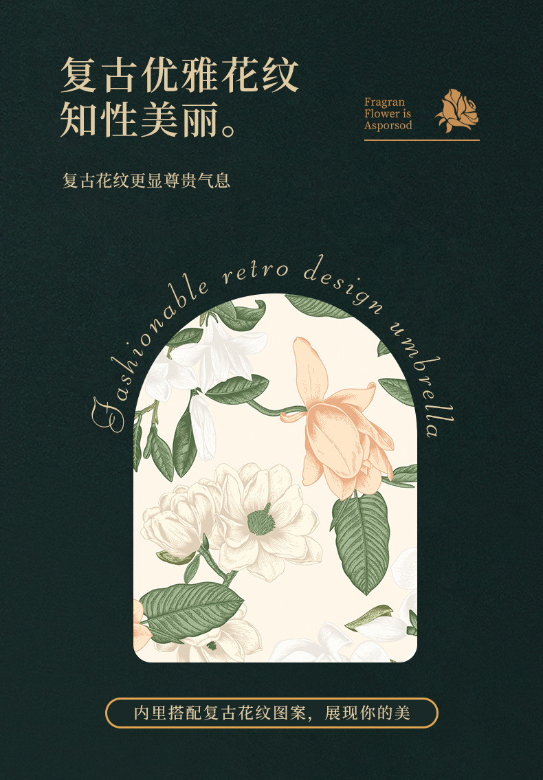 详情页_03.jpg