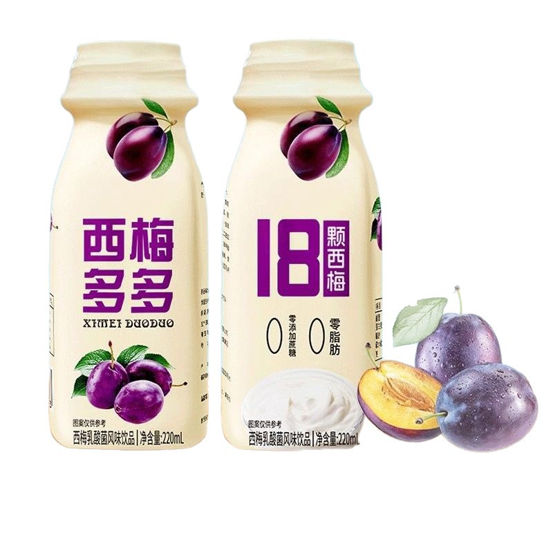 자두두유산균맛 요거트 음료 영양가득한 우유 학생의 지방감 해소 아침식사 한박스 음료