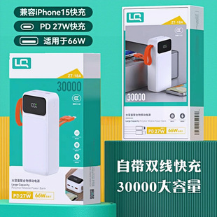 ��������30000�����֙C��늌�����W�������Ԏ�������Ƅ��Դ3�f