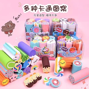 Qihao cutting music eraser large cartoon cute wipe clean children's kindergarten stationery prize student gift