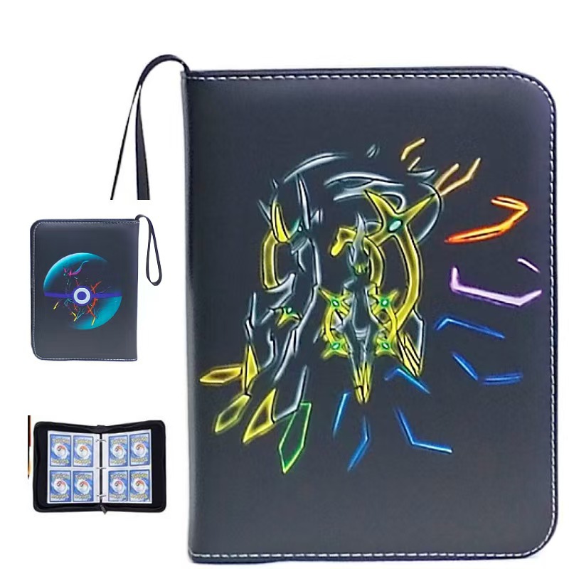 파이어 드래곤 036