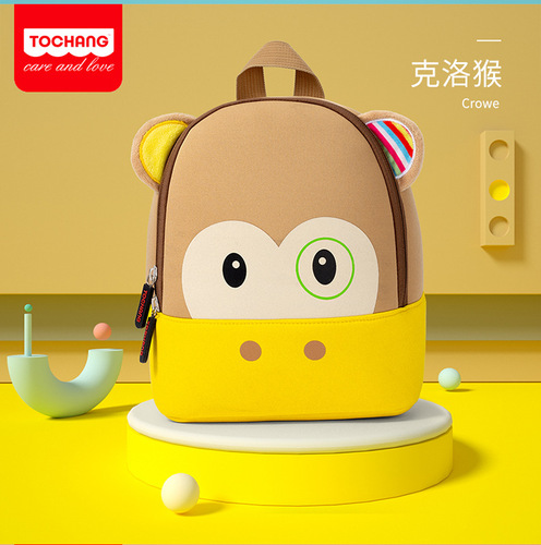 Tongchang Children's Backpack Kindergarten Boys and Girls Cute Bag Cartoon Animal Diving Material Ultra Light Junior Class Backpack Wholesale 