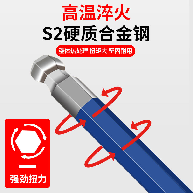 Llave hexagonal de color personalizada cabeza de bola una caja de combinación caja de plástico de alta dureza alargada llave hexagonal socket