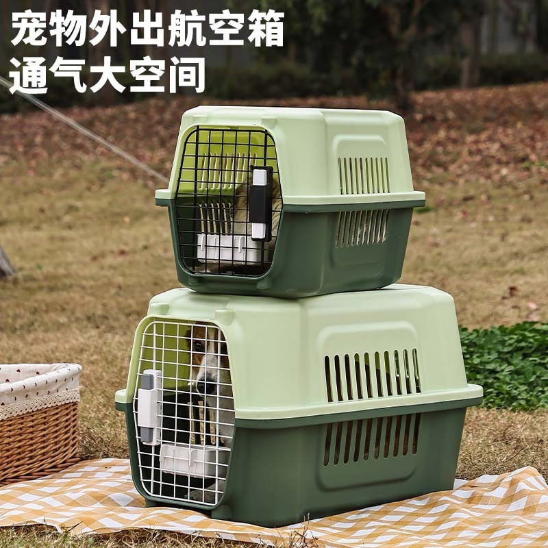 Iron Mesh Pet Flight Box, Convenient Breathable Travel Cage for Cats and Dogs, Suitable for Air Transport Iron Mesh Pet Flight Box, Convenient Breathable Travel Cage for Cats and Dogs, Suitable for Air Transport