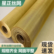 �~�W��늌����÷�ݗ����o����~�W��̖���ξW�~�z��Һ�^�V�W