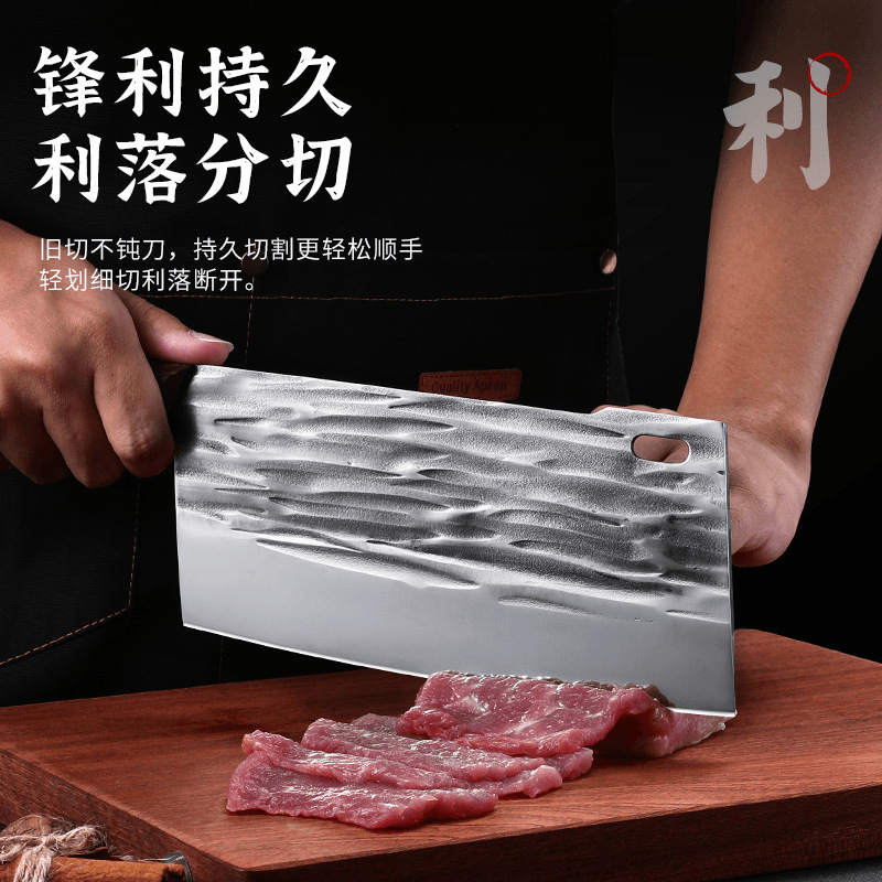 Cuchillo de cocina afilado forjado, cuchillo de cocina, cuchillo de corte de huesos ultrarrápido para cortar carne, cuchillo de cocinero para espesar el moldeo por inyección de verduras