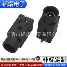 DC35135еlxĸDC-1002Eʽ3_僽λˮDC