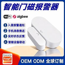 TfTxʽ֙COطIWifiTł