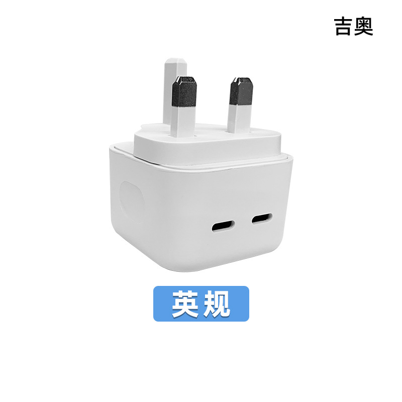 PD35W 더블 포트 폴딩 영국 게이지