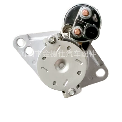 Starter and accessories Lavida 1.4t