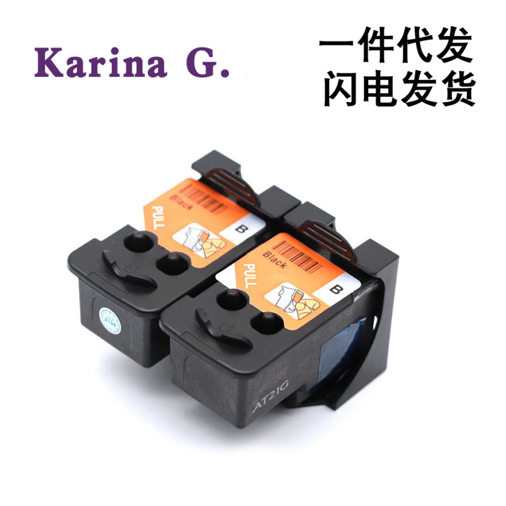 8009-1.jpg