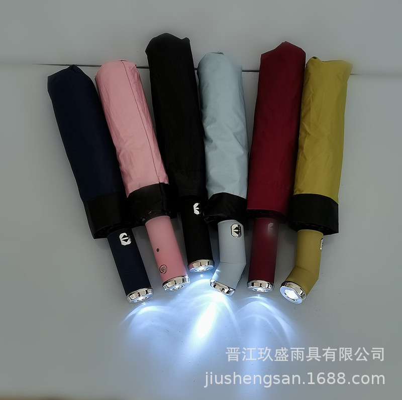 LED 손전등 우산 완전 자동 우산 조정 가능한 회전 블랙 기술 남여 10 뼈 자동 비닐