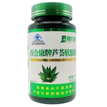 ������ٺϿ��J�Cܛ�z���J�C�z��30g��0.5g/��*60����