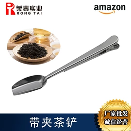 其他居家日用;刨子、削皮器;厨房小工具