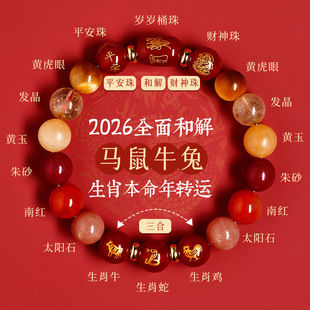 2026����R���������Ů������Фˮ���ִ���ţ��̫�q�o����