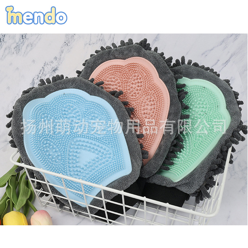 Venta caliente transfronteriza guantes de baño para mascotas perro limpieza de doble cara cepillo de baño de masaje cepillo de masaje de gato se puede personalizar