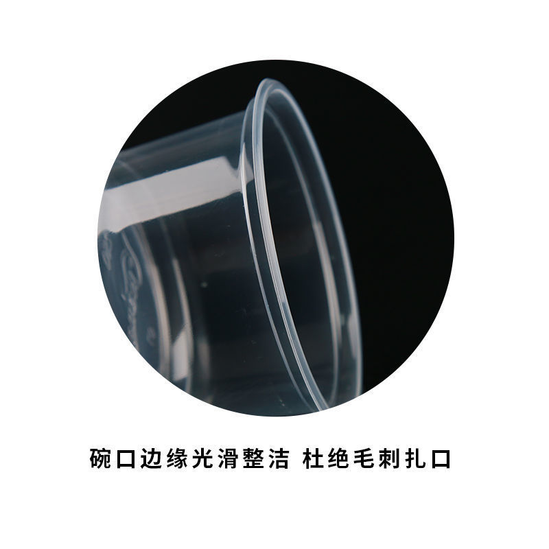 Pudding cup disposable caramel belt cover double -skinned milk bowl…