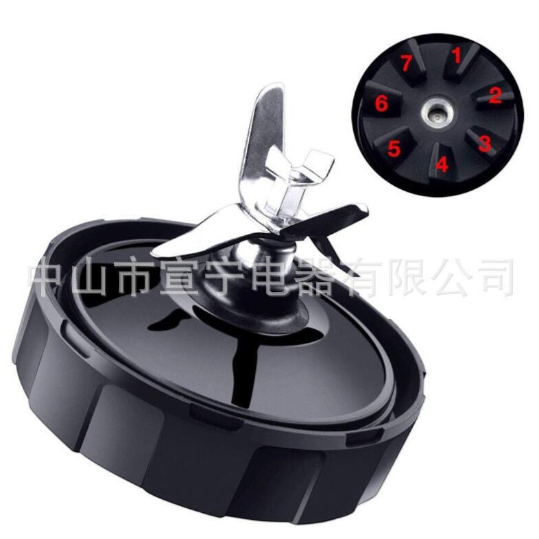 7-Claw Knife Holder Suitable for Ninja Blenders Auto Iq Bl480 Bl482 Bl642 Bl682