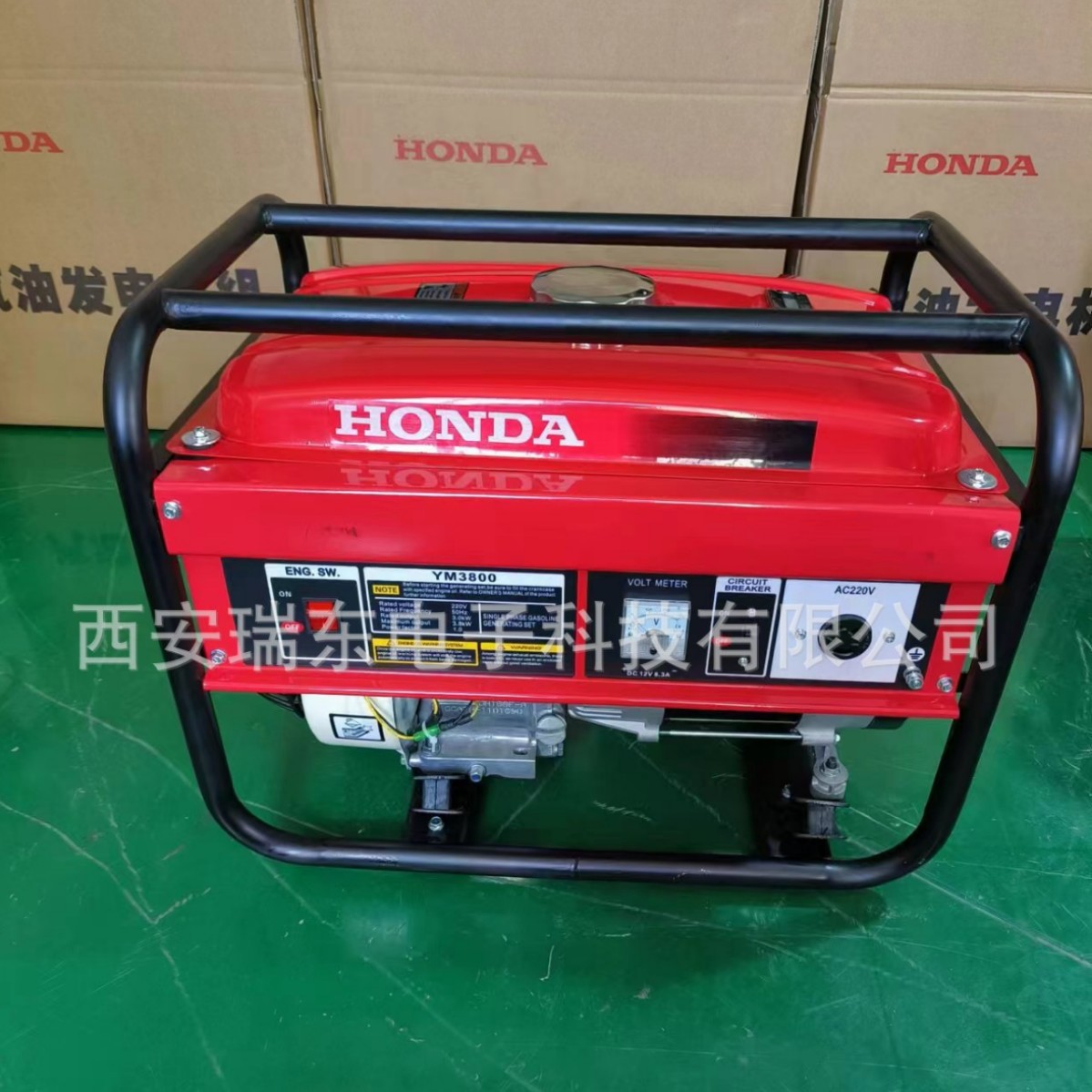 本田汽油发电机组 GX动力4冲程风冷