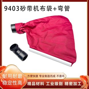 �m��9403/110ɰ���C�������^4��̹��ɰ���C���m�����^ɰ���C���