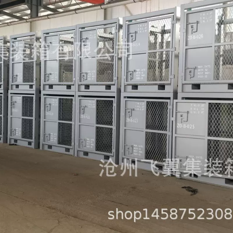 集装箱吊笼 转运箱 海上平台转运箱 船用吊笼 厂家设计