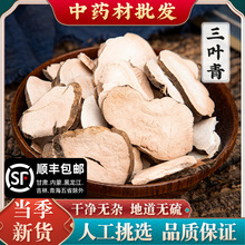 Ұ ~Ƭ Сߟ˽𾀵J500g]؛؛