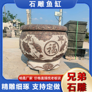 �¹���ʯ����~�� ͥԺ�e���b���ʽ�ɻ��B�~ˮ�� ������ʯ���~��