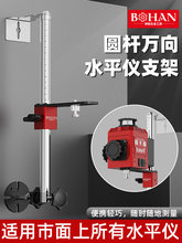 �A�U�f��ˮƽ�x�젝֧��ͨ�üt�⾀֧��ľ���f���Ϡ�֧��