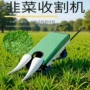 多功能手推式收获电动割晒机