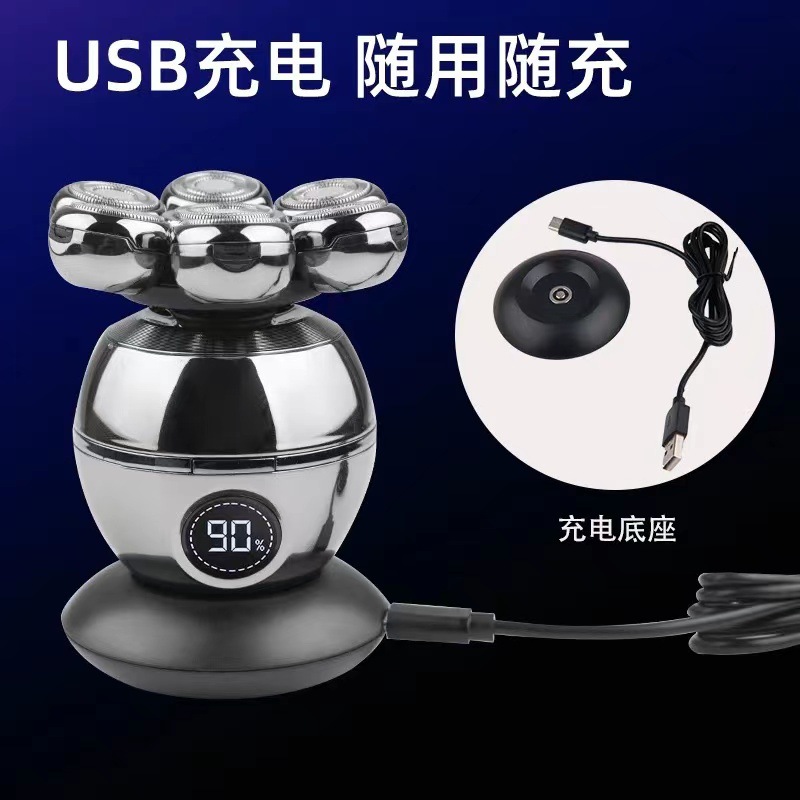 7 cortador de cabeza Afeitadora eléctrica recargable maquinilla de afeitar de los hombres profesional cortadora de pelo multifuncional máquina de afeitar