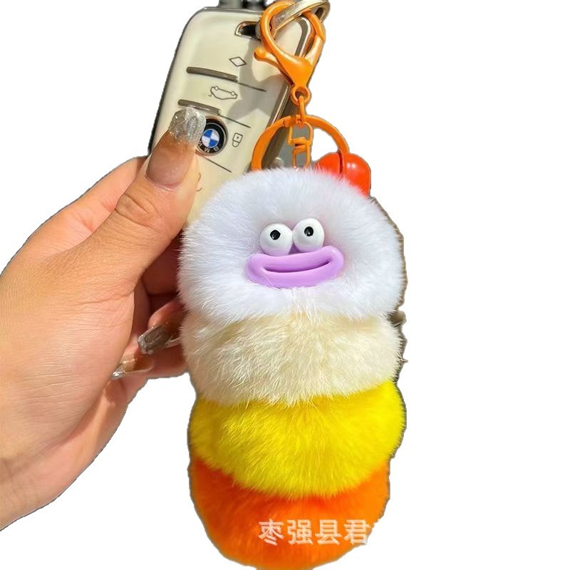 Ins feo y lindo oruga colgante muñeca bolso de muñeca llavero de coche colgante de felpa colgante regalo de cumpleaños