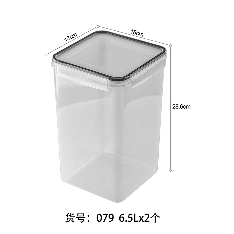 6.5Lx2 caja de preservación de cuatro piezas de almacenamiento de cocina a prueba de humedad anti-insectos conjunto de tanque de sellado de gran capacidad grupo de caja de preservación