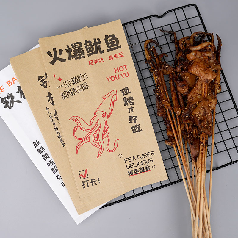 Bolsas de papel de calamar de hierro desechables bolsas de calamar de barbacoa bolsas de papel a prueba de aceite bolsas de alimentos bolsas kraft personalizadas