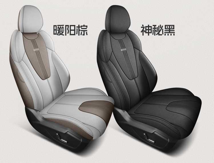 2026 Geely New Boyue Seat Cover Full Surround Special Seat Cover Linen Fabric Car Cushion Modified Seat Cushion