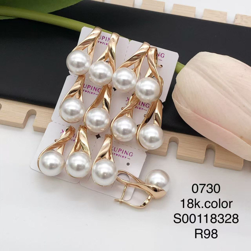 Pendientes de aro Xuping transfronterizos rusos de 18k con incrustaciones de diamantes, joyería de lujo ligero de alta gama al por mayor para mujer. image 101