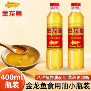 �����~�S������{����400mlСƿ�b�������᳴�����ʳ�������l