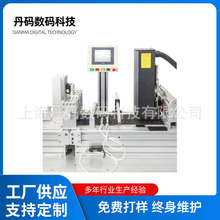 ���b���Ƈ��a�C �Ώ���Ƭ���aӋ���O�� ��Ƭ���a�z�y�޳�ϵ�y