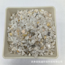 ��ɰ���P��ʯӢɰ ˮ̎��V�σ�ˮ��ʯӢɰ�^�V���ÞV���T��ɰ