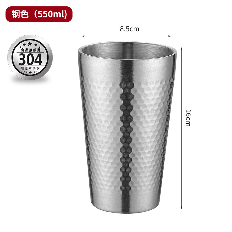 550ml martille la taza (plata 304)