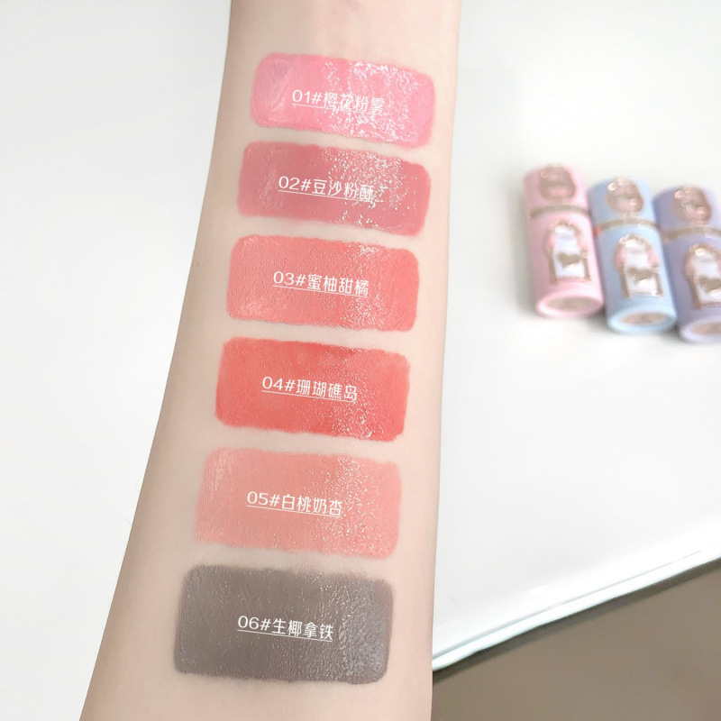 SHAQINUO Swan Garden Blush, maquillaje coreano, doble uso, color de contracción de expansión de baja saturación