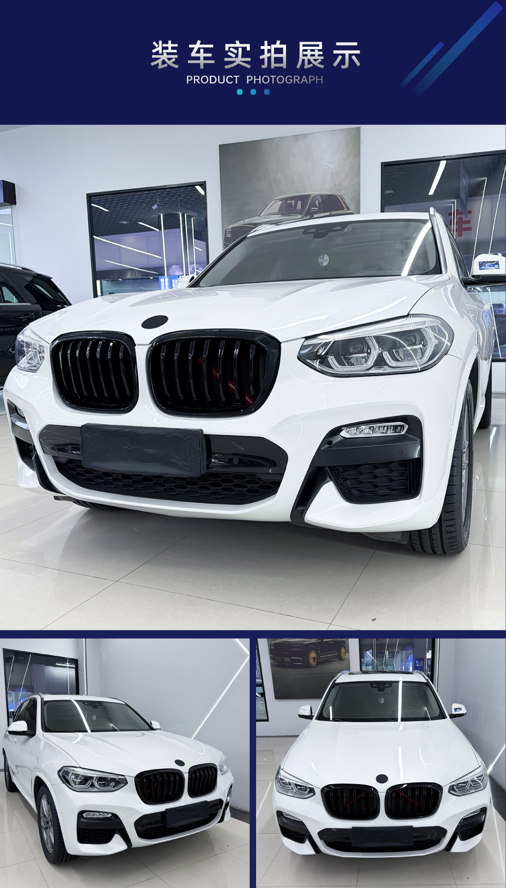 Suitable for Bmw X3 X4 G01 G02 2018-2021 Early Model Single-Line and Double-Line Front Grille Modification