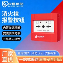 �������B����˨�󾯰��ojBF4123B���������o�������l���O��