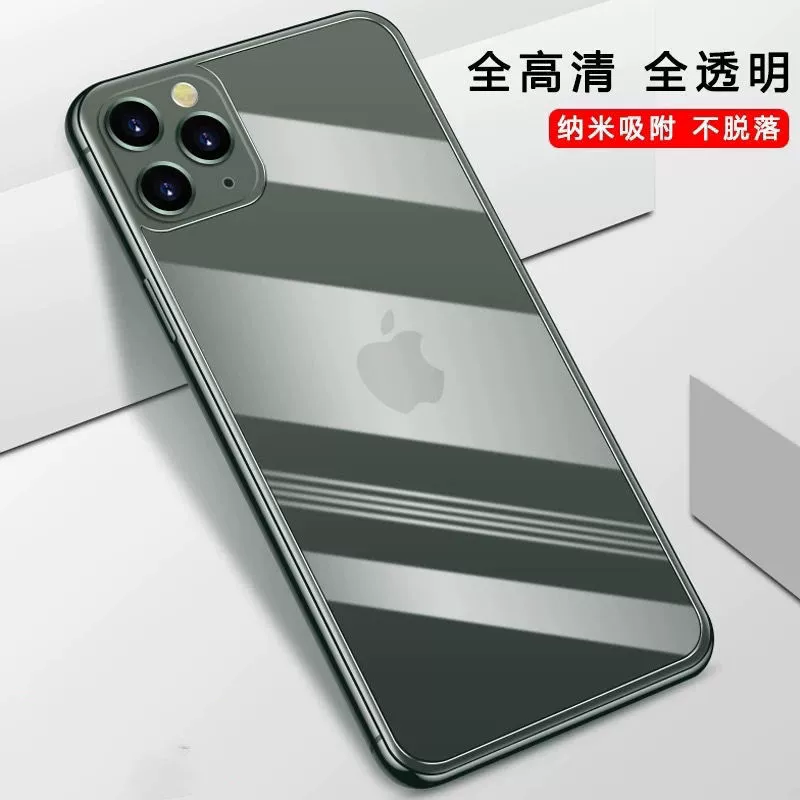Подходит Apple 12 термопленочная задняя мембрана iPhone11 Задняя маска X/XS Прозрачная задняя деталь 12promax Anti -Flower XR