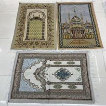 ���R�d�羳�Y��̺��̺�͏d���\̺�\��̺��z�Όӵ�̺�y������