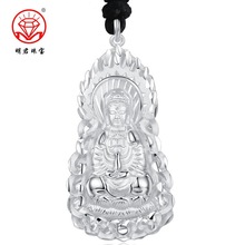 S999纯银火焰观音弥勒佛吊坠男女足银菩萨宝宝挂坠吊牌手工镂空链