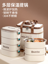 ������ϰ��厧㮔�п�΢���t304�W�����ӷֲͺв��P�