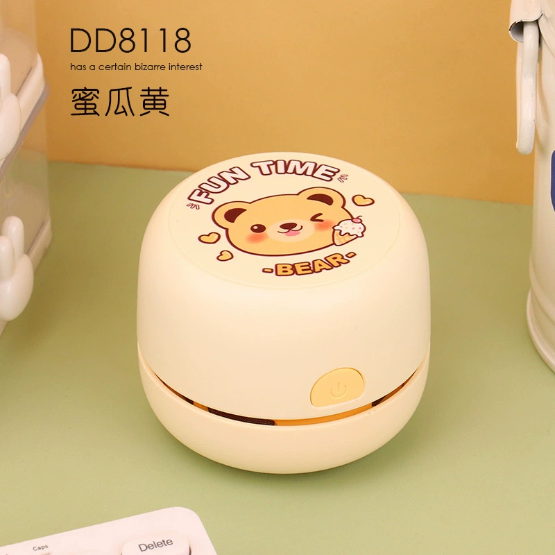 Children's vacuum cleaner, eraser, small cartoon handheld keyboard for elementary school students charging