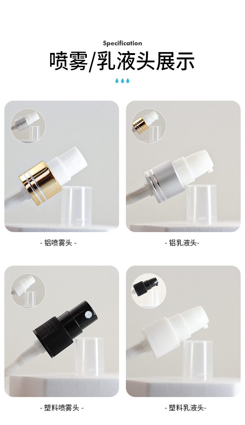 详情页_06.jpg